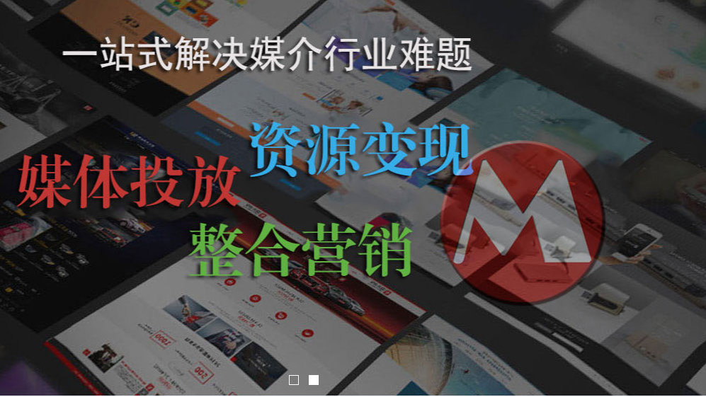 权威发布：中国记协225家会员中114家行业媒体分类详解