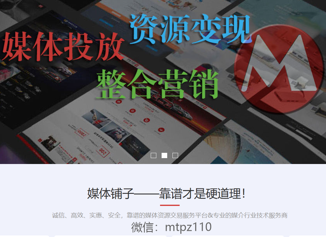 心怀热望,静待花开——媒体铺子2026新年祝福